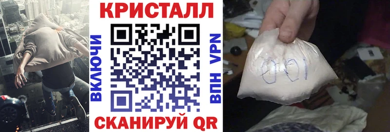 Amphetamine Premium  shop клад  MEGA   Котельнич  купить наркотик 