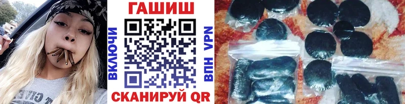 Гашиш индика сатива Котельнич