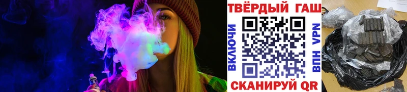 где продают   Котельнич  ГАШ Ice-O-Lator 
