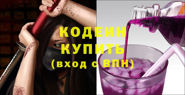 МДПВ Новокубанск