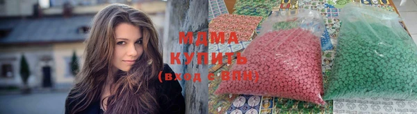 МДПВ Новокубанск
