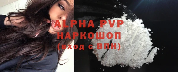 каннабис Няндома