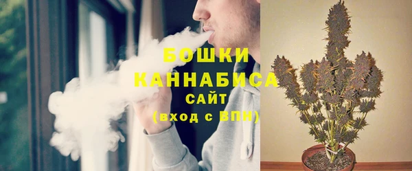 ECSTASY Новодвинск