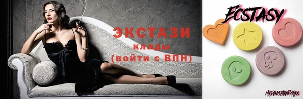 МДПВ Новокубанск