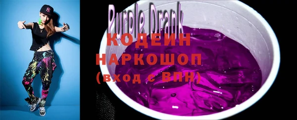каннабис Няндома