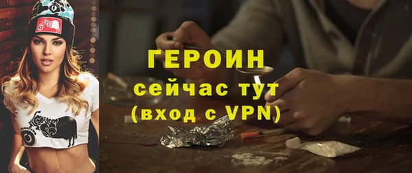 ECSTASY Новодвинск