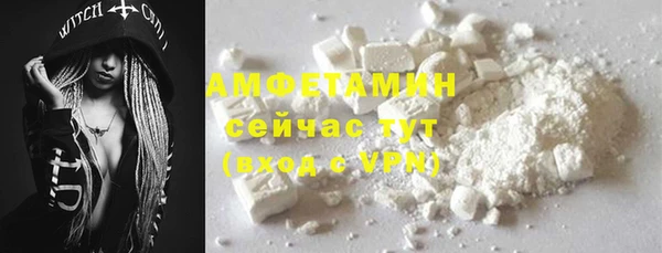 МДПВ Новокубанск