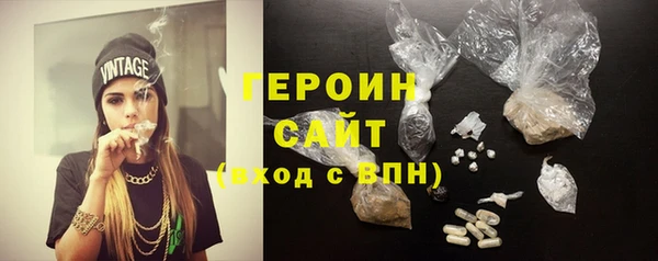 бошки Нягань