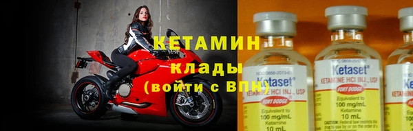 не бодяженный Всеволожск