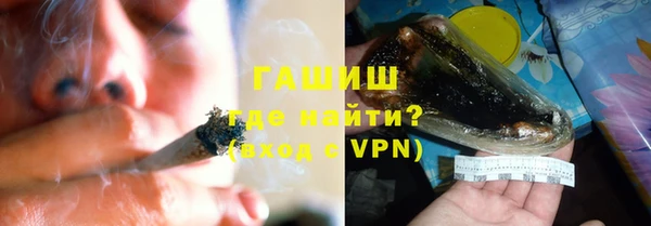 ECSTASY Новодвинск