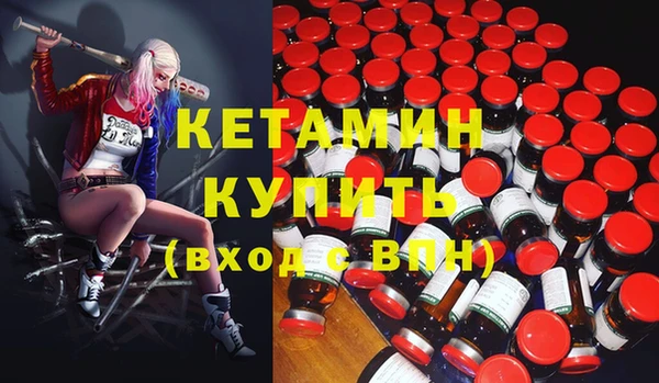 МДПВ Новокубанск