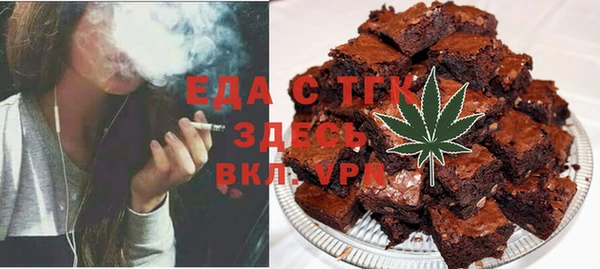 МДПВ Новокубанск