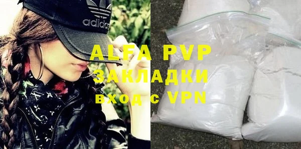 ECSTASY Новодвинск