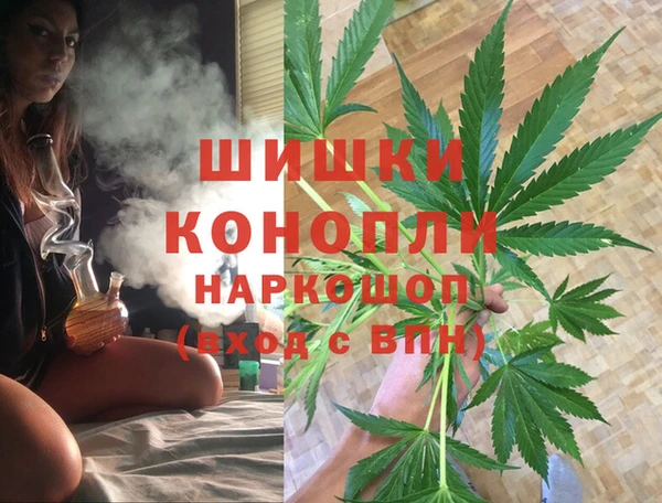 каннабис Нефтегорск