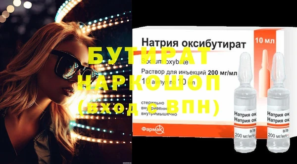 МДПВ Новокубанск