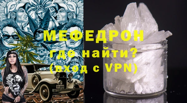 jwh Гатчина