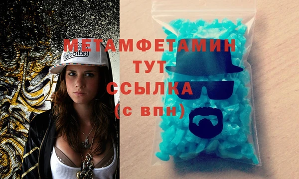 не бодяженный Нея