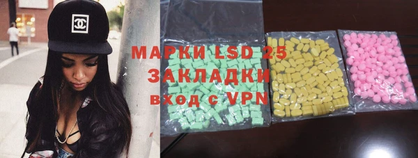 МДПВ Новокубанск