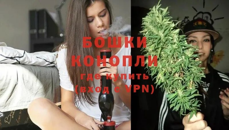 Канабис LSD WEED  Котельнич 